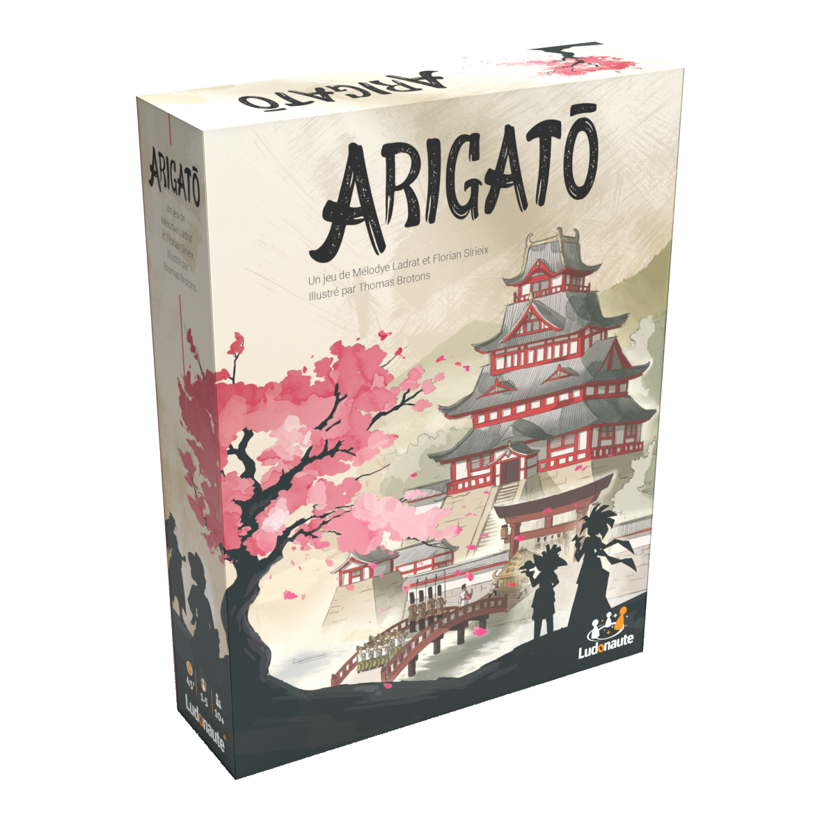 arigato