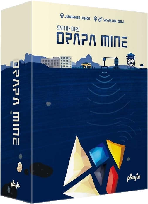 orapa-mine